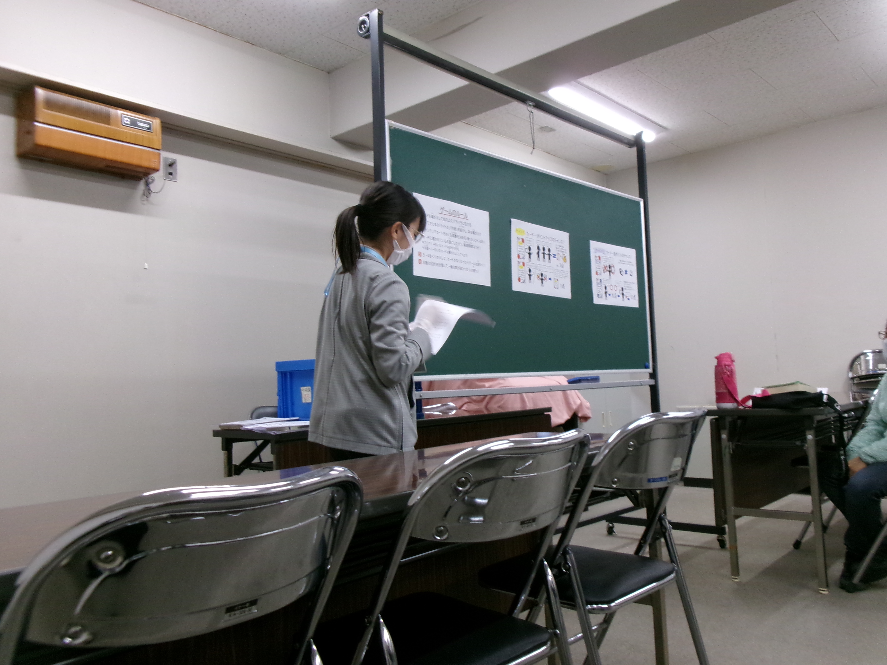 中央　ビブリオゲームに挑戦