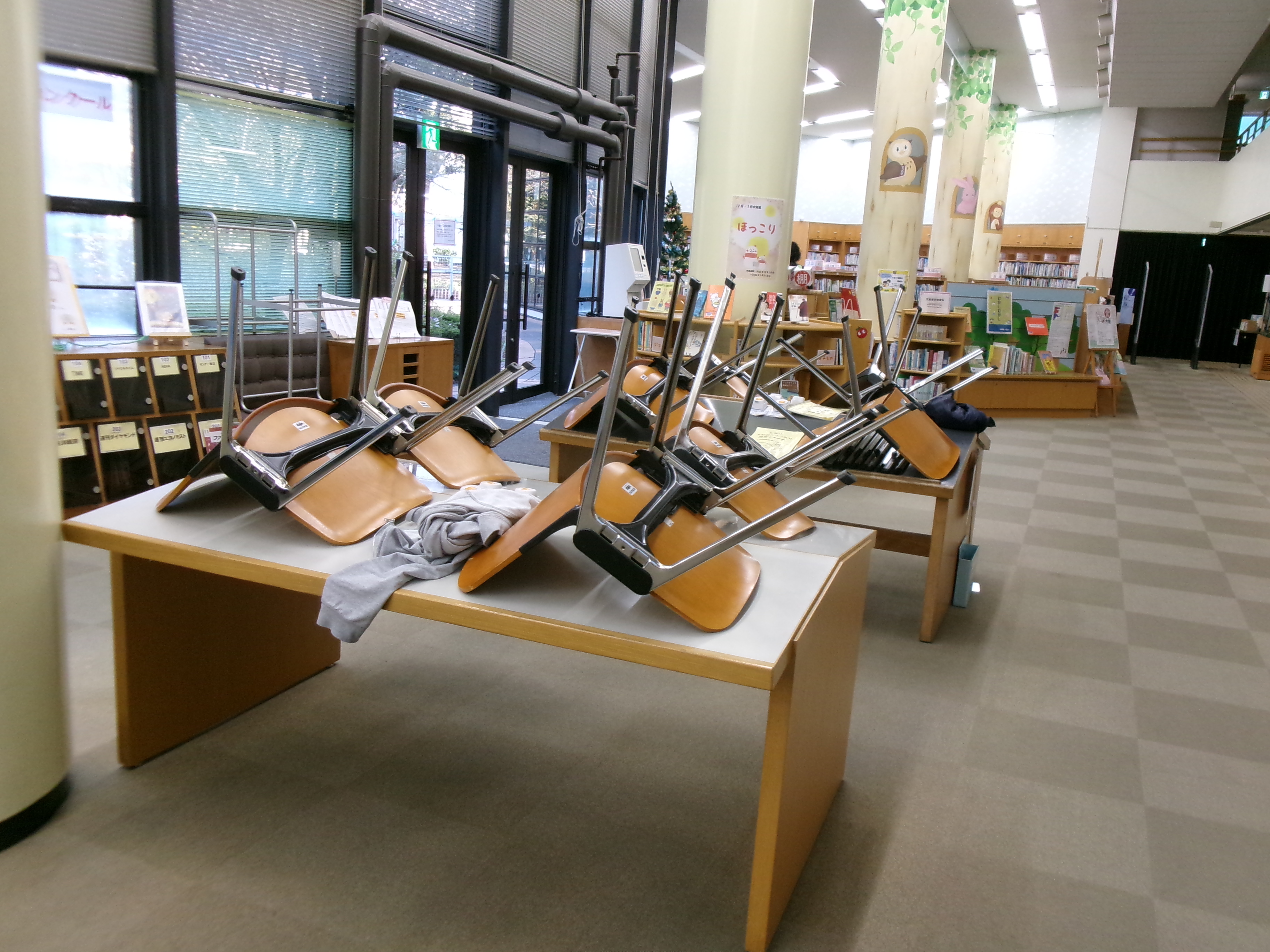 中央　休館日メンテナンス