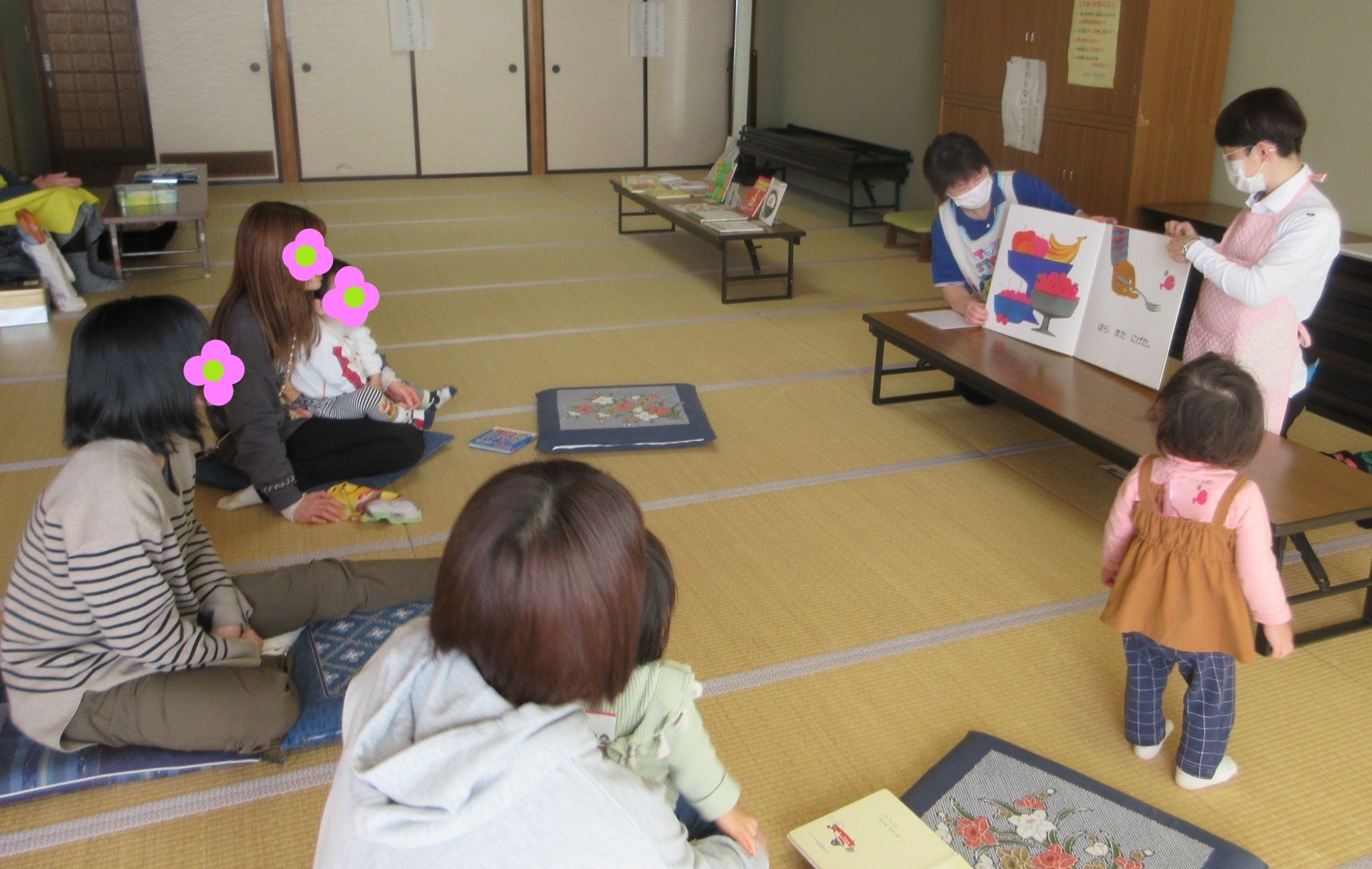 おはなし会が終わる様子