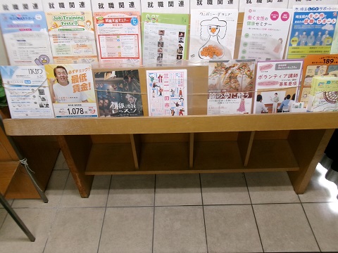 清掃が行われた入口すぐの場所