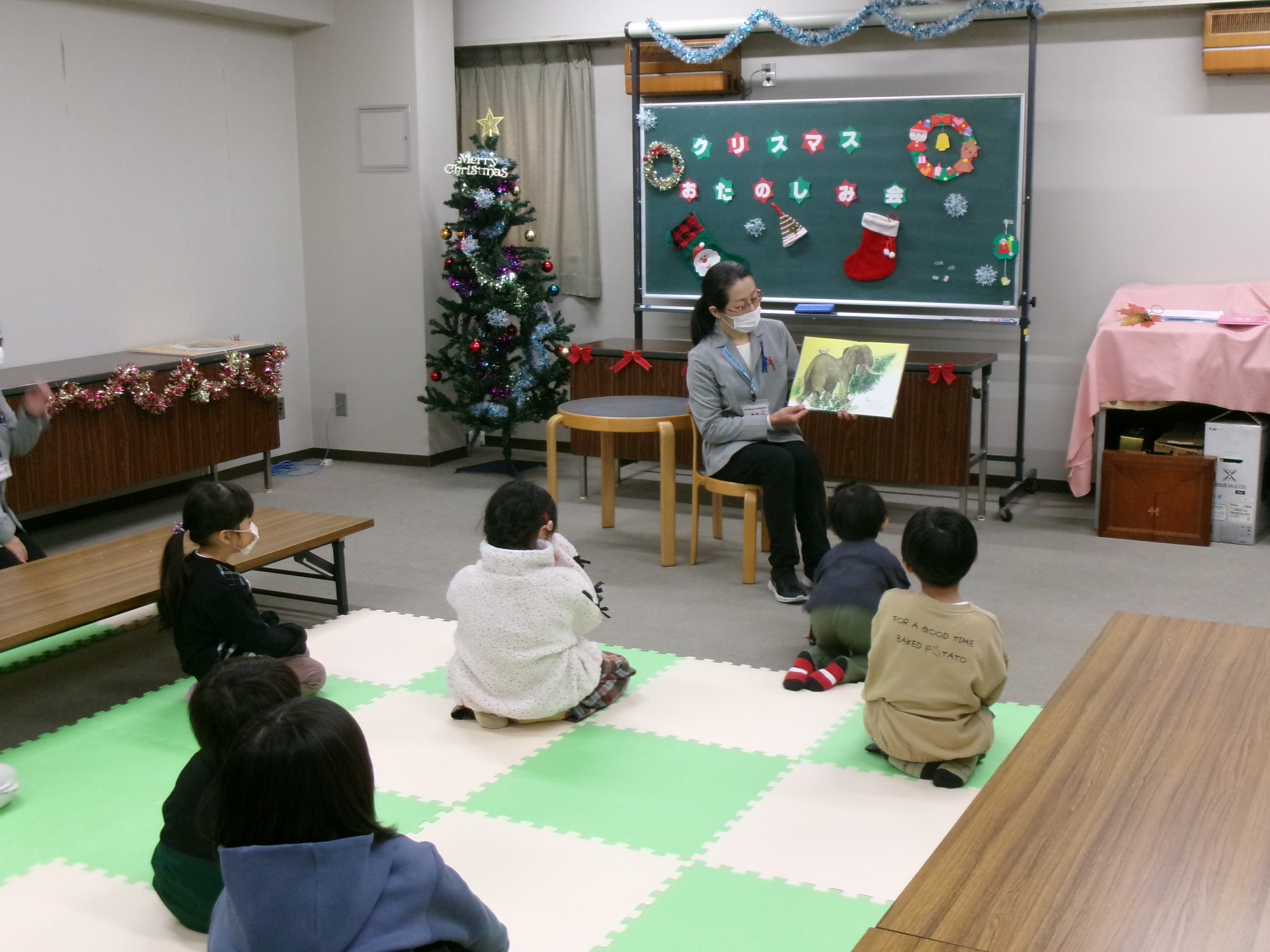 中央　クリスマスおたのしみ会
